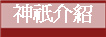 餶