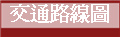 qu